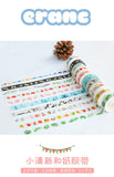 Decorative Adhesive Tape Decora